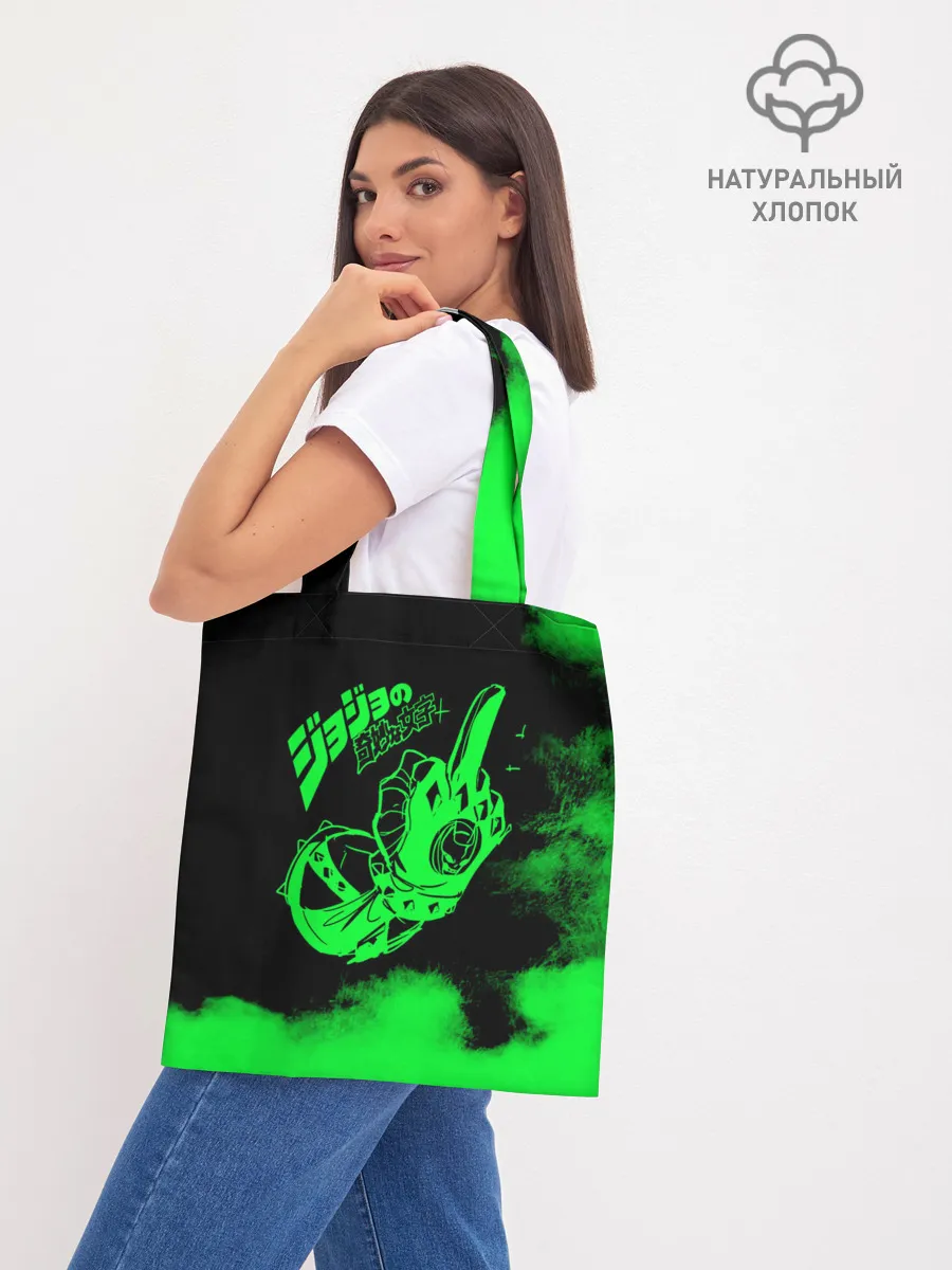 Шоппер база / JoJo Bizarre Adventure