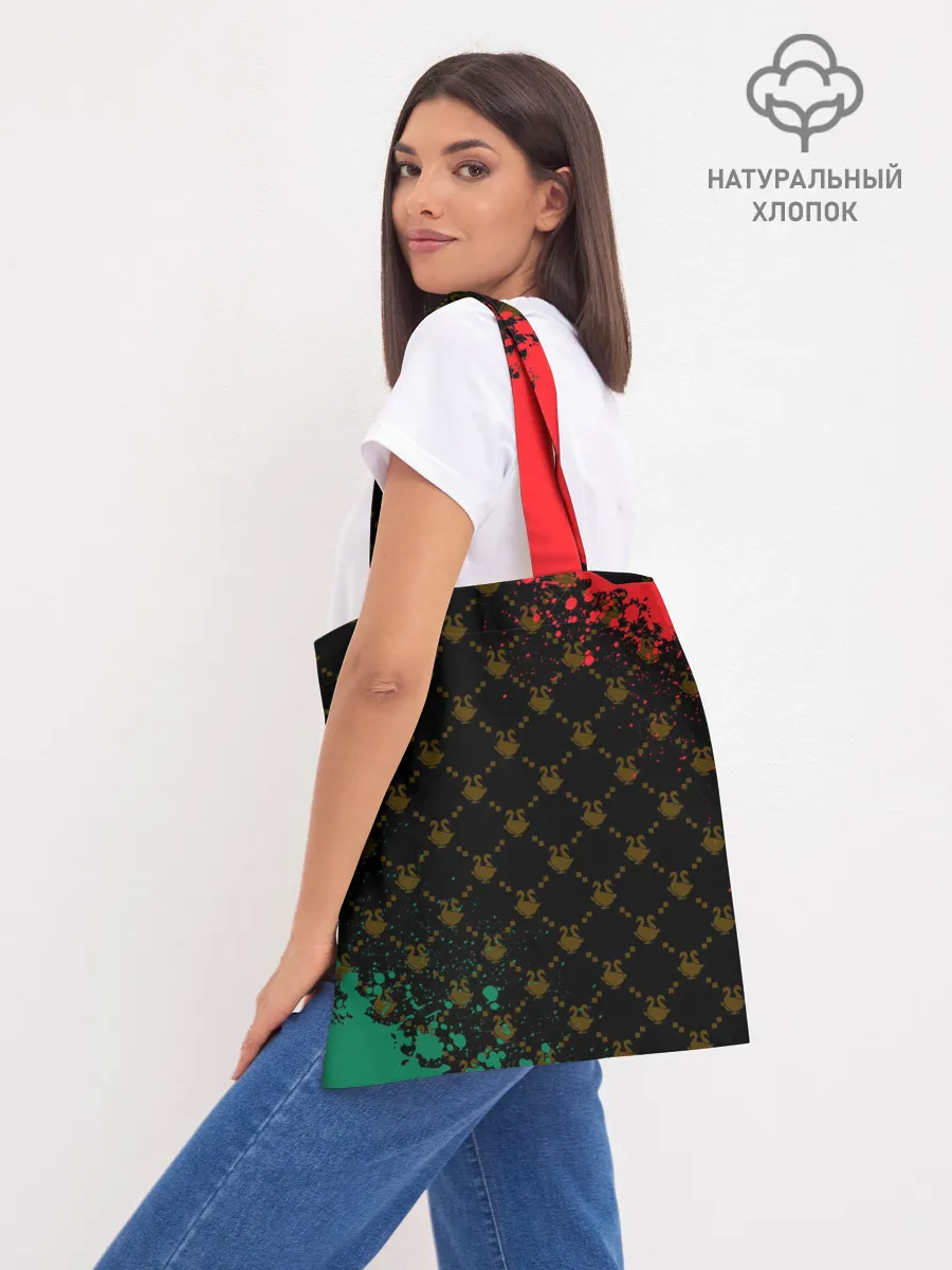 Шоппер база / GUSSI / ГУСИ