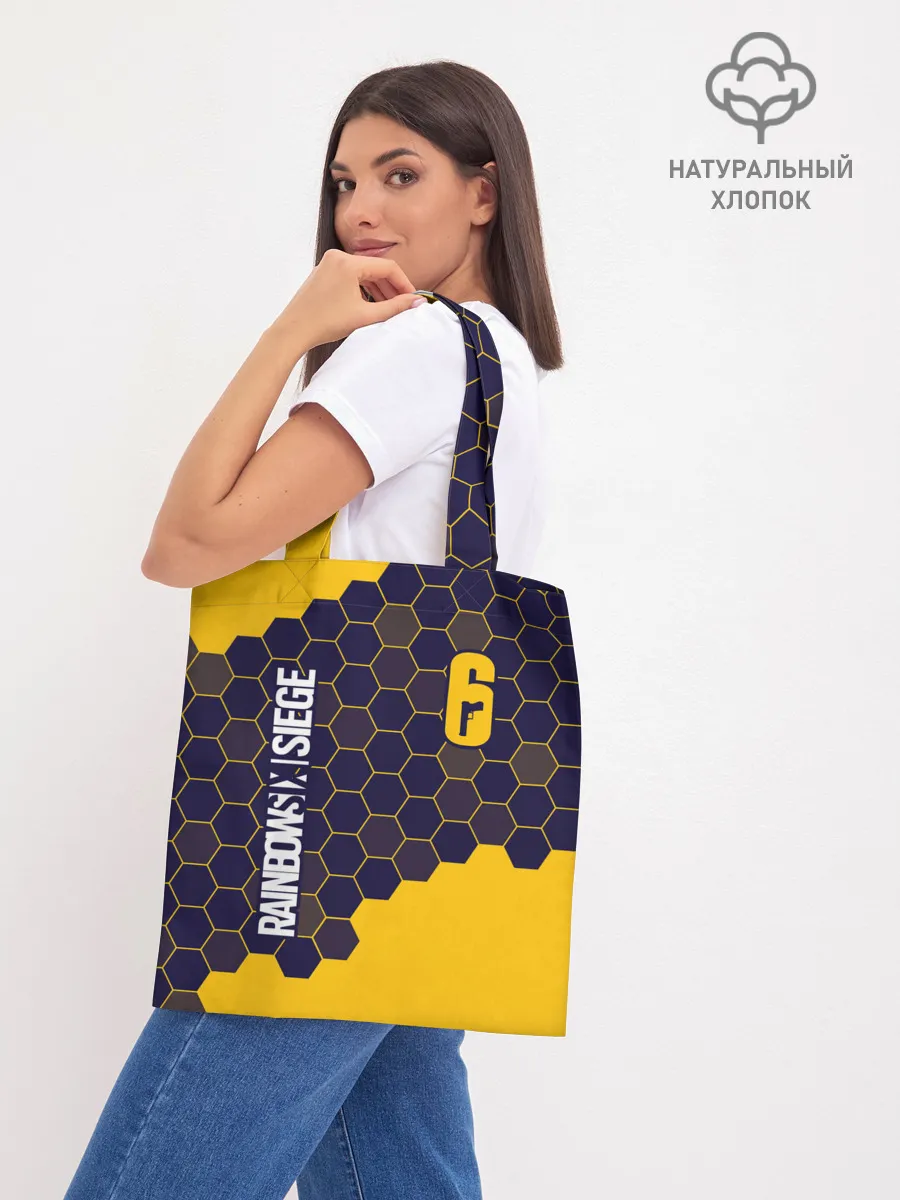 Шоппер база / RAINBOW SIX SIEGE / РАДУГА 6