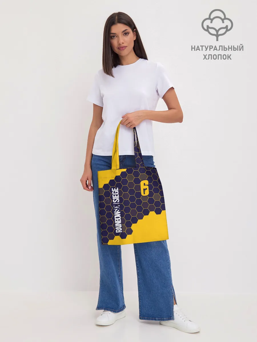 Шоппер база / RAINBOW SIX SIEGE / РАДУГА 6