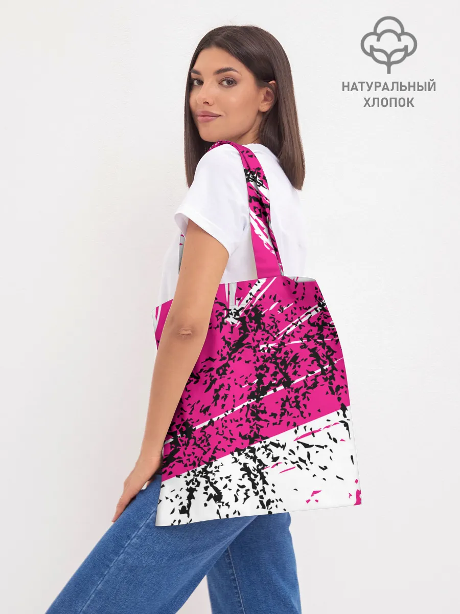 Шоппер база / Forza Horizon