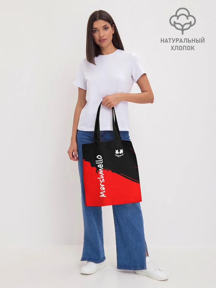 Шоппер база / Marshmello