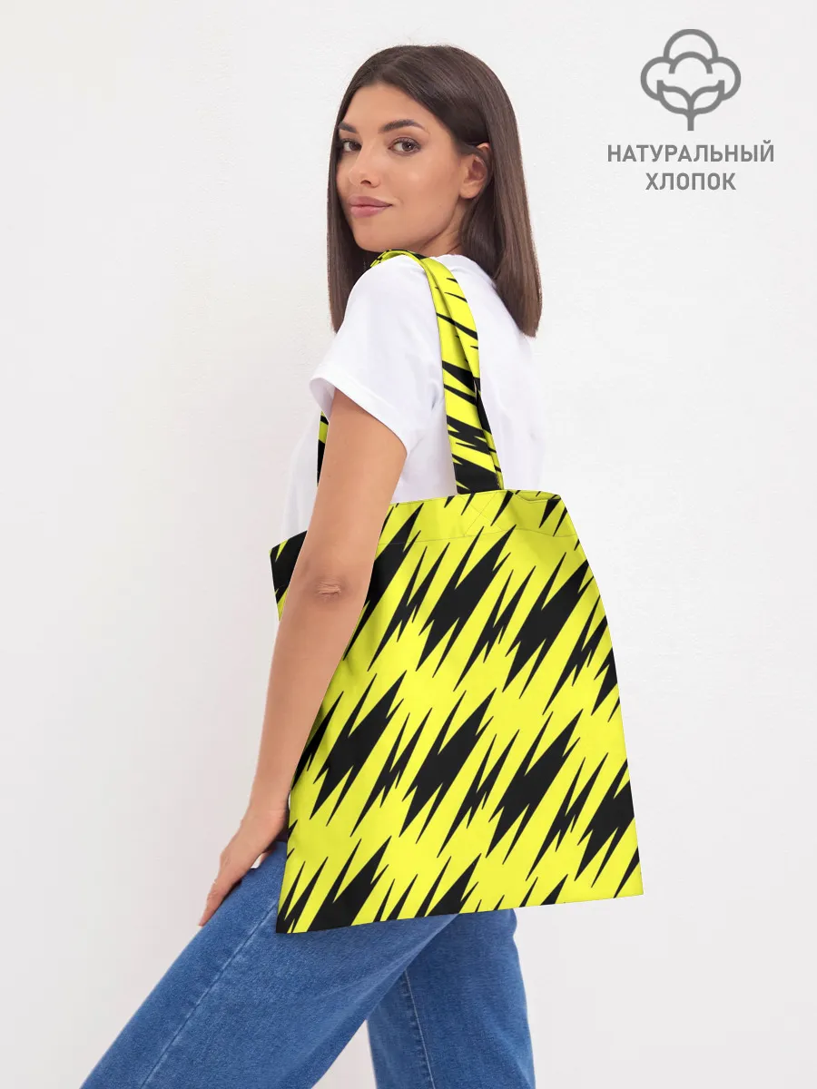 Шоппер база / Borussia | 2020-2021 г.