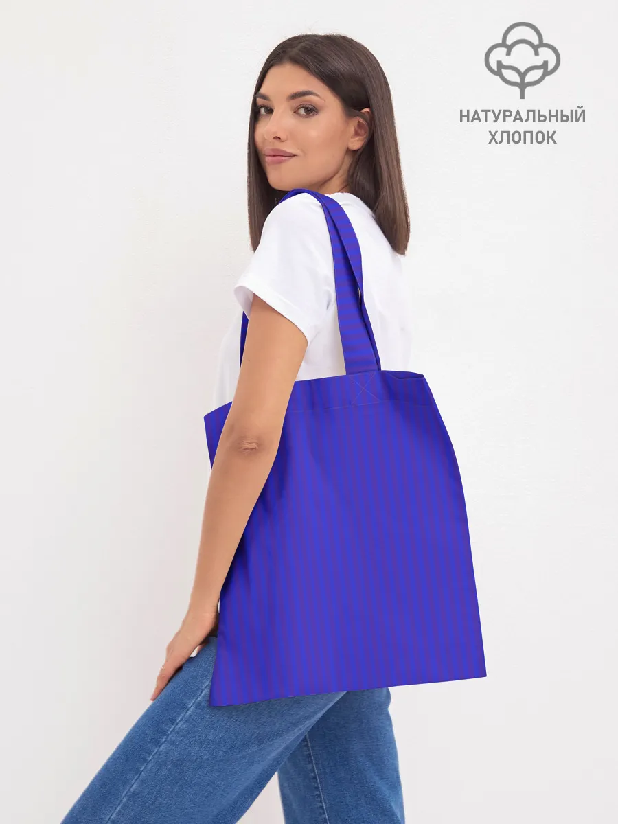 Шоппер база / Barcelona | 2020-2021 г