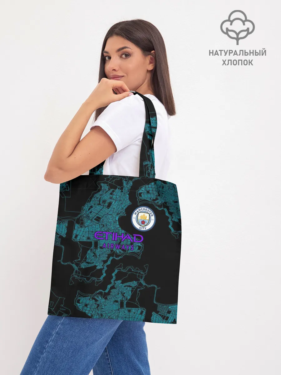 Шоппер база / Manchester City | МанСити