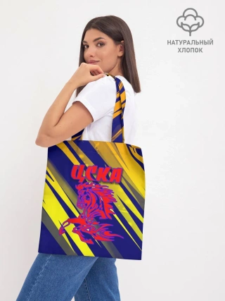 Шоппер база / CSKA | ЦСКА