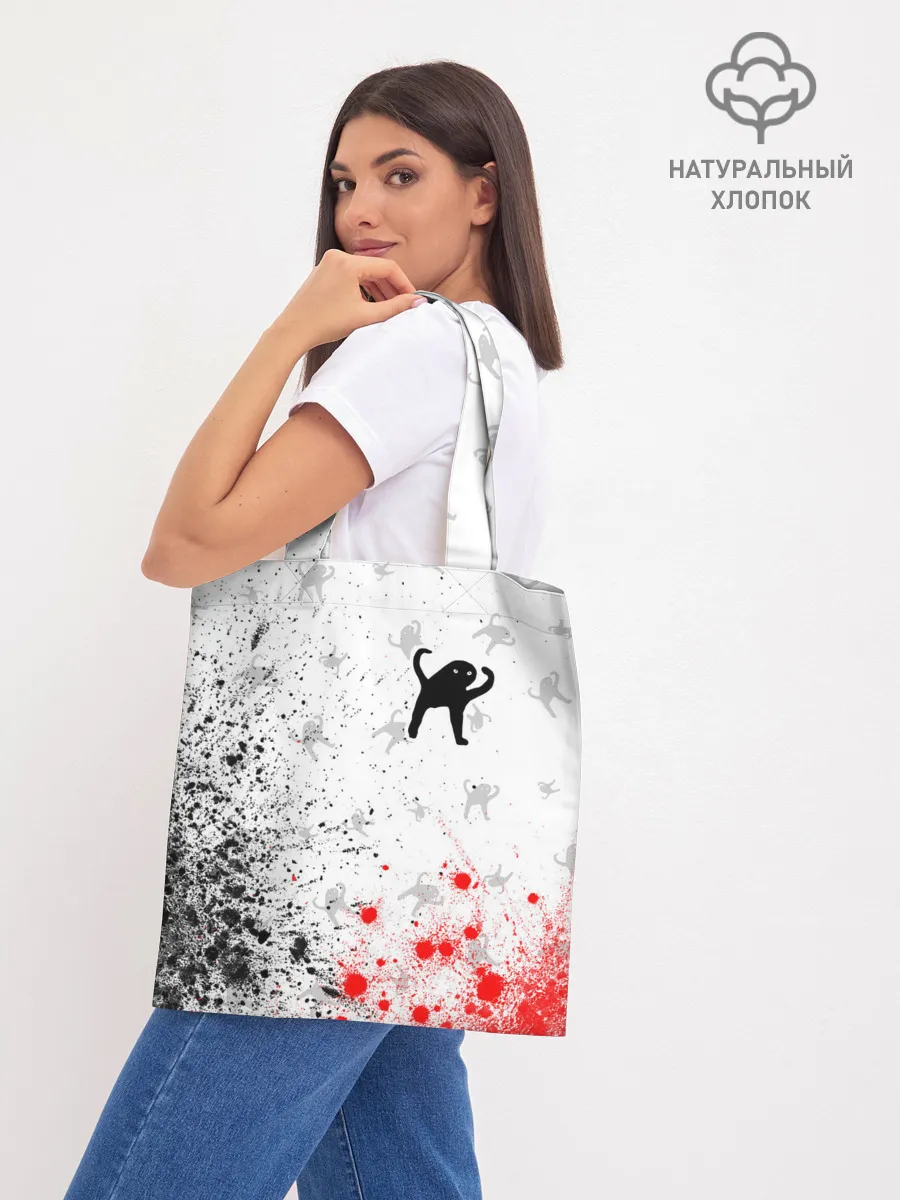 Шоппер база / ЪУЪ СЪУКА