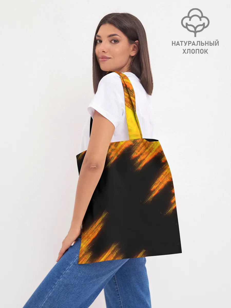 Шоппер база / COUNTER STRIKE