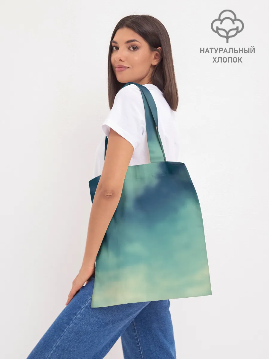 Шоппер база / Рафталия