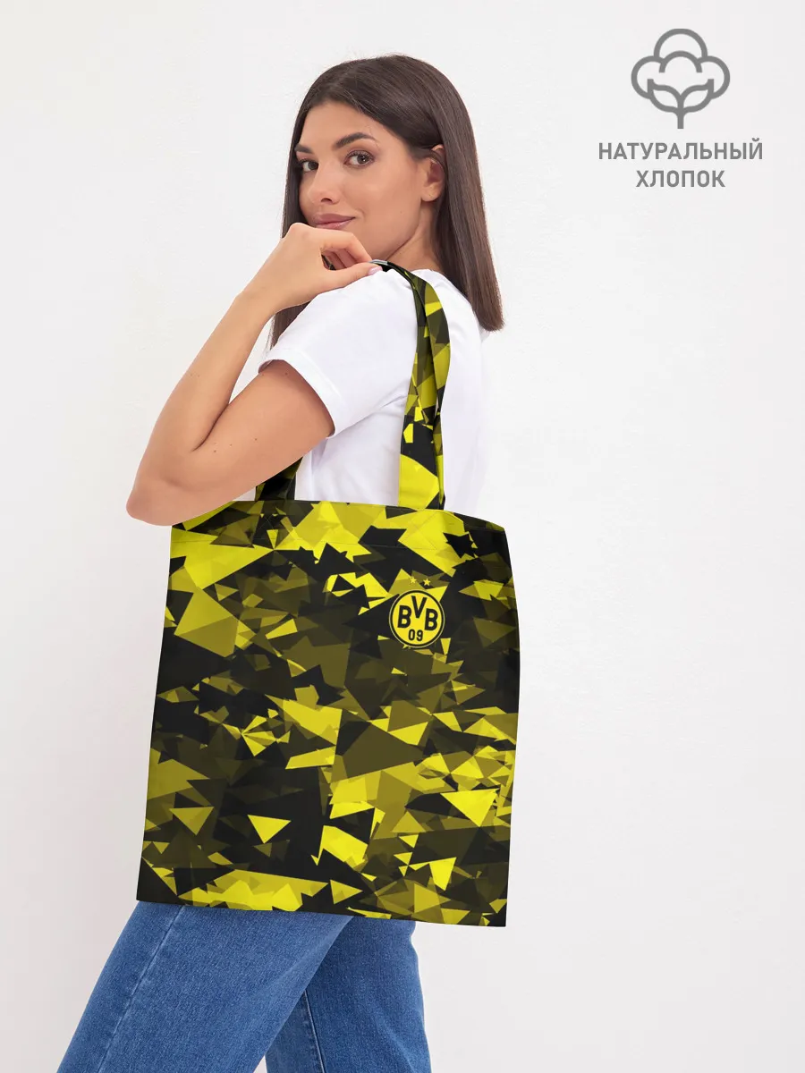 Шоппер база / Borussia | Боруссия