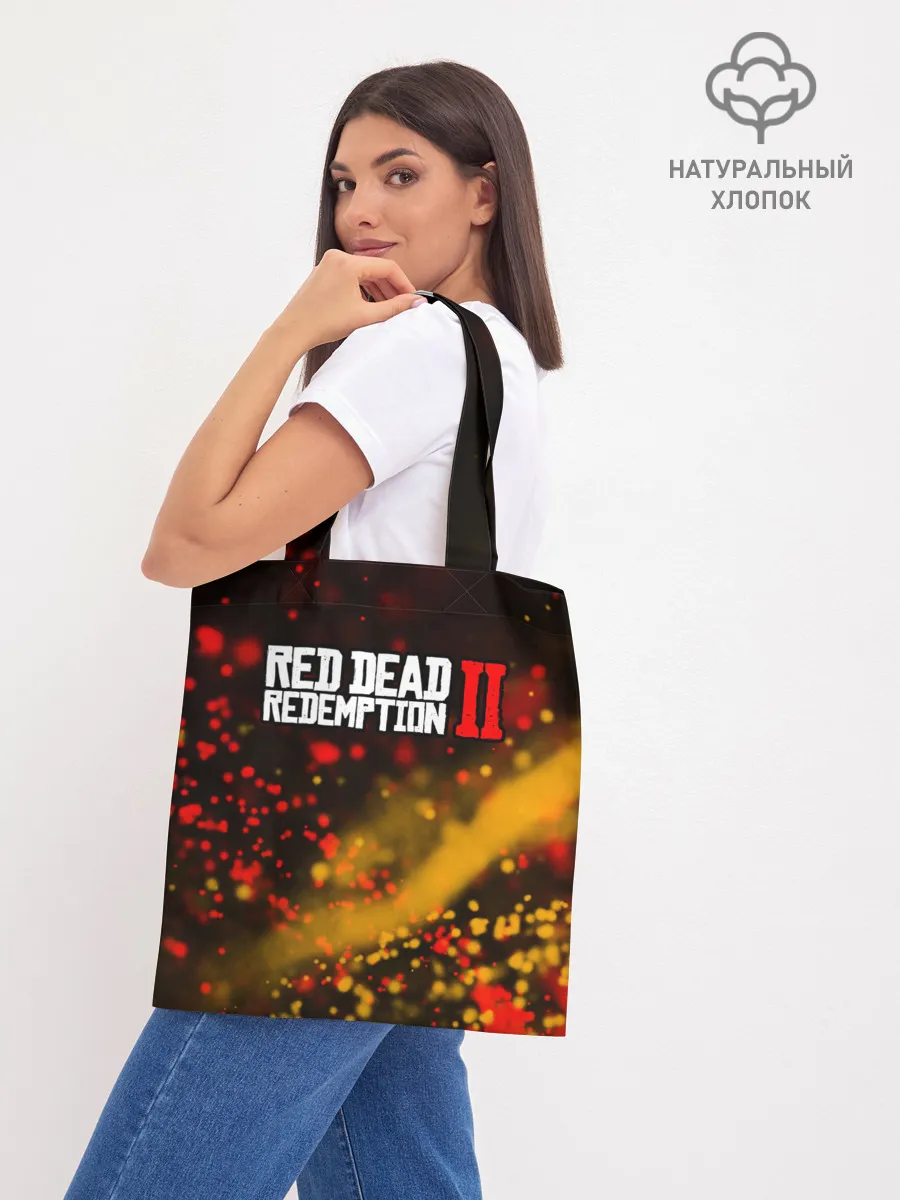 Шоппер база / RED DEAD REDEMPTION 2