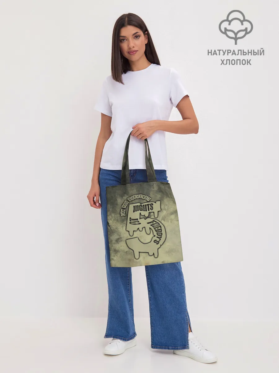 Шоппер база / Five Nights at Freddy