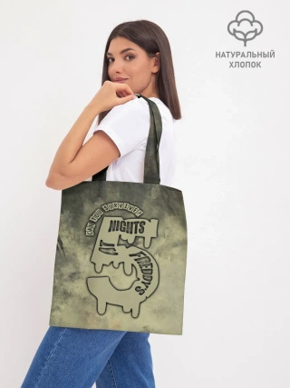 Шоппер база / Five Nights at Freddy