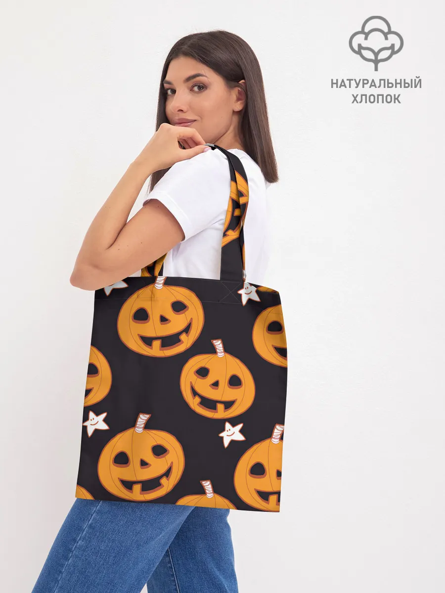 Шоппер база / Весёлые тыквы