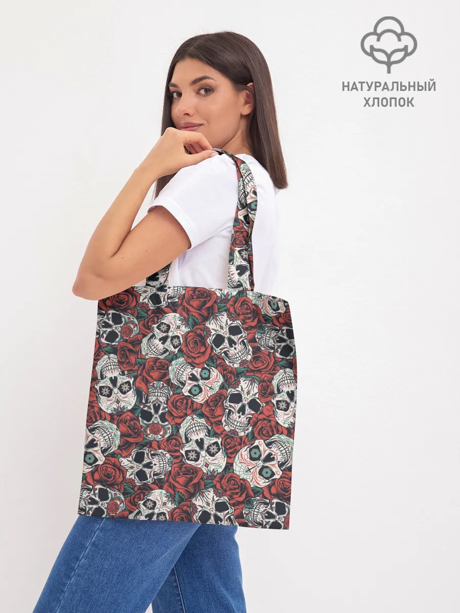 Шоппер база / halloween casual