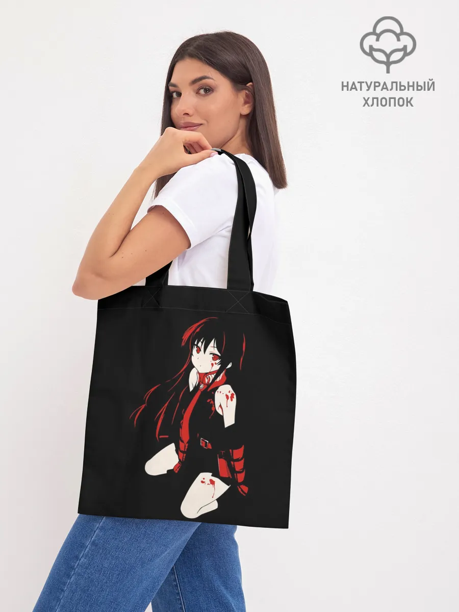 Шоппер база / Убийца Акаме на черном фоне