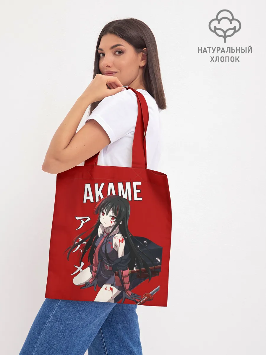 Шоппер база / Убийца Акаме на красном фоне