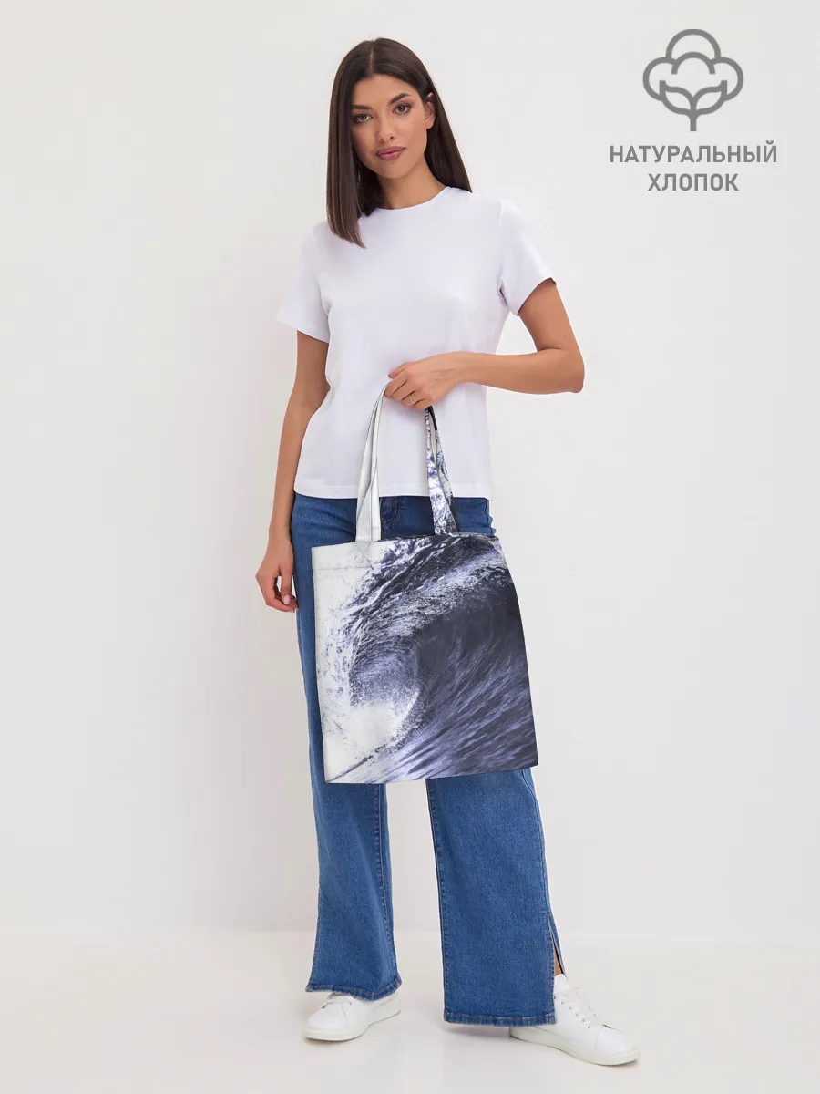 Шоппер база / Волна