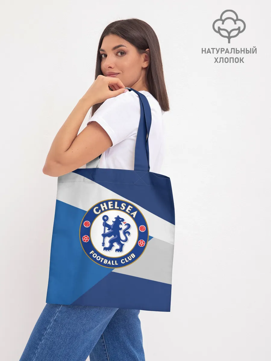 Шоппер база / Chelsea Exlusive