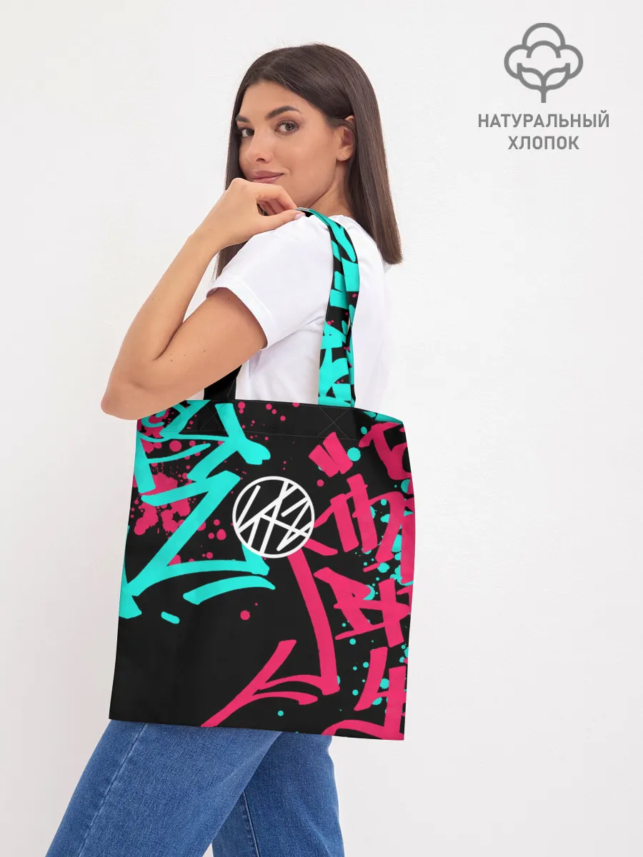 Шоппер база / Stray Kids