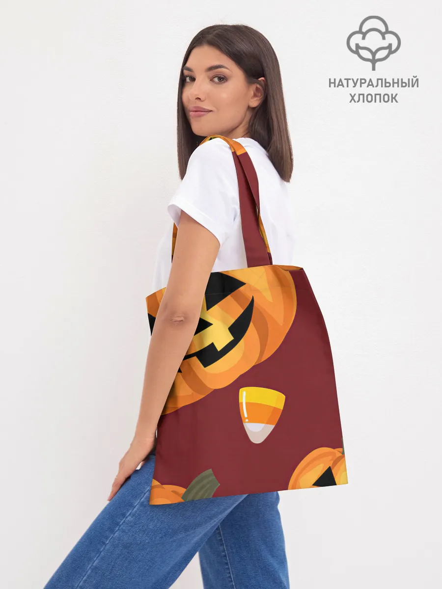 Шоппер база / Сладкие хэллоуин