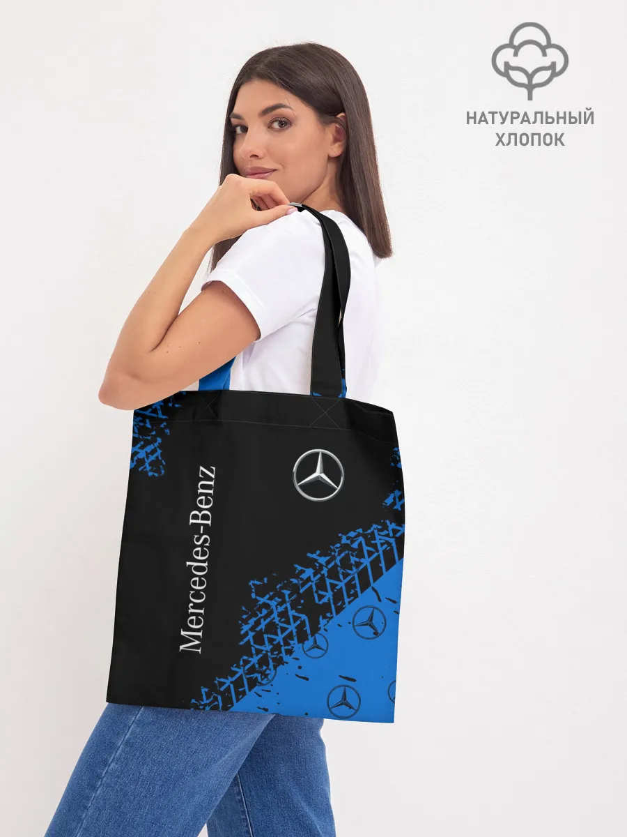 Шоппер база / MERCEDES / МЕРСЕДЕС