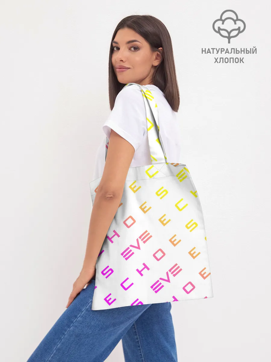 Шоппер база / EVE ECHOES / ИВ ЭХО