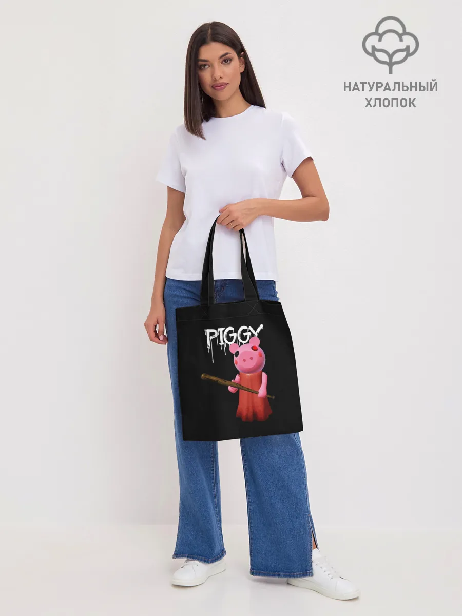 Шоппер база / ROBLOX PIGGY - СВИНКА ПИГГИ