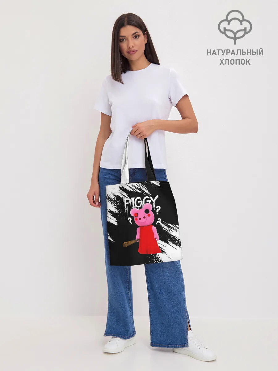 Шоппер база / ROBLOX PIGGY - СВИНКА ПИГГИ