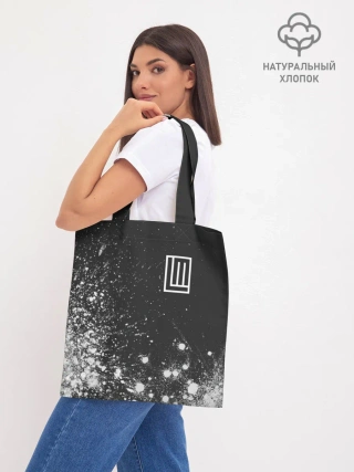 Шоппер база / LINDEMANN / ЛИНДЕМАНН