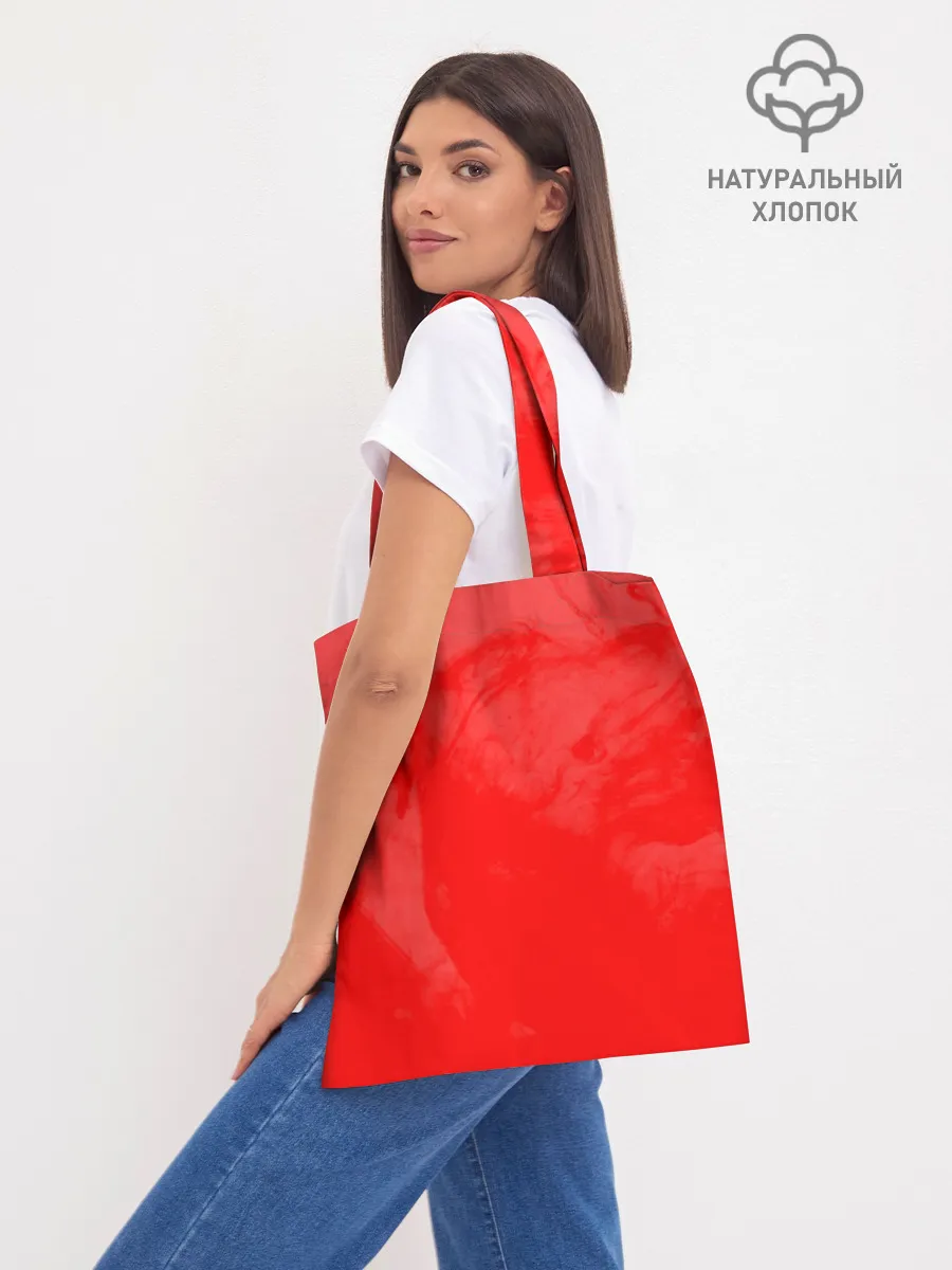 Шоппер база / RED SMOKE