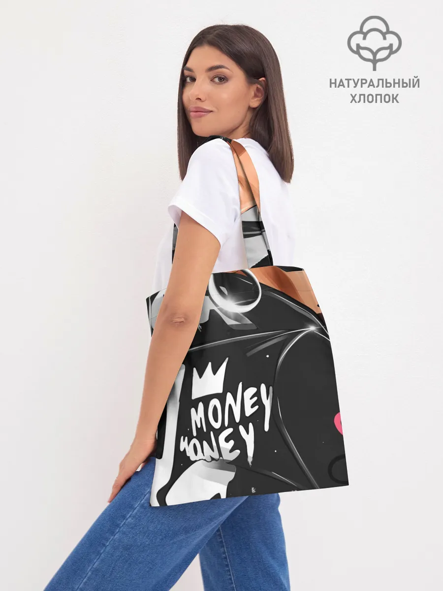 Шоппер база / Money, money