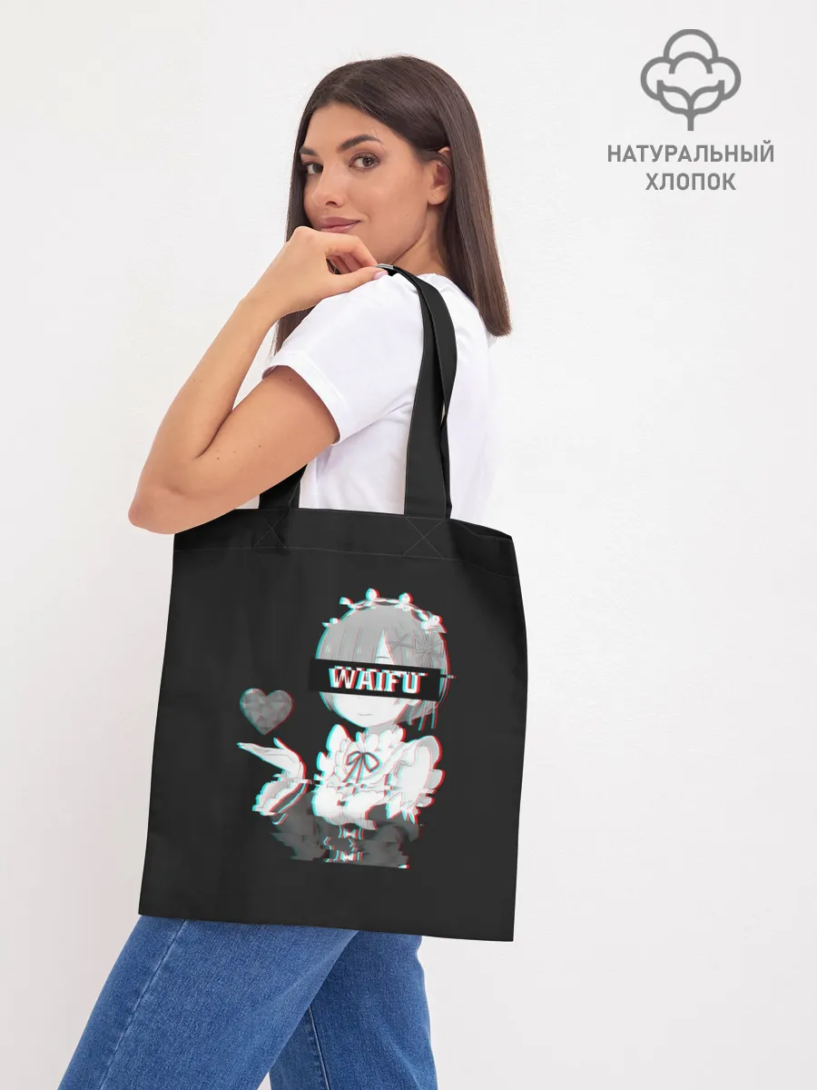 Шоппер база / Re:Zero