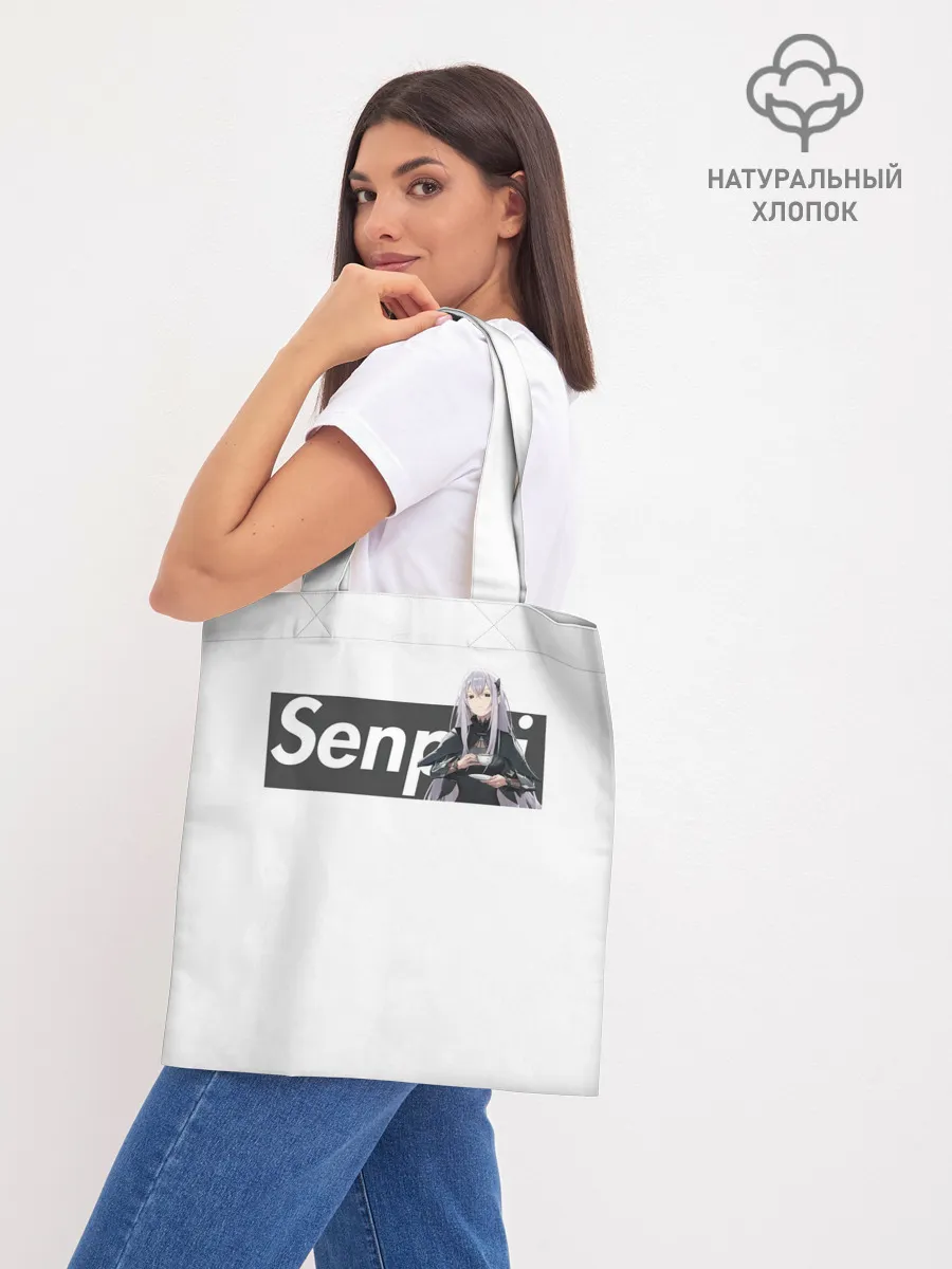 Шоппер база / Re:Zero