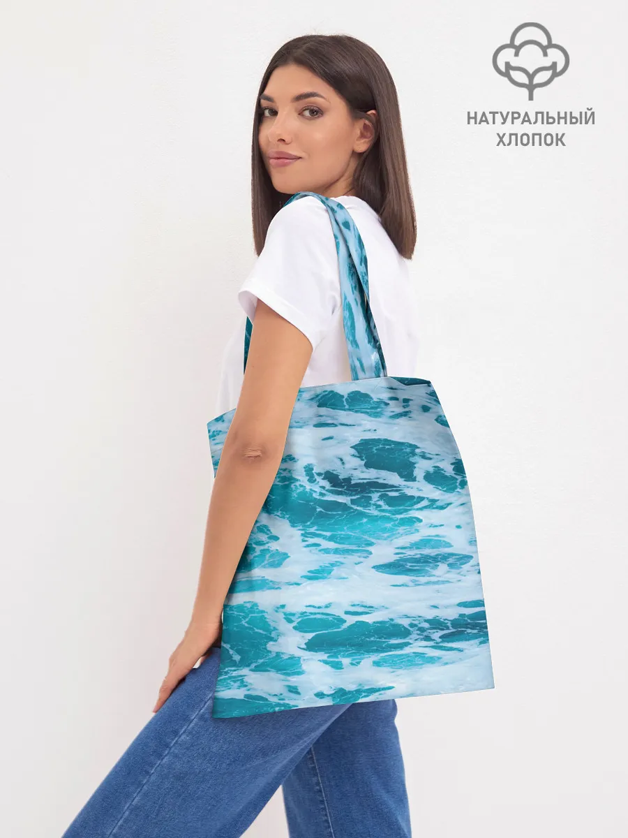 Шоппер база / Вода волны пена море