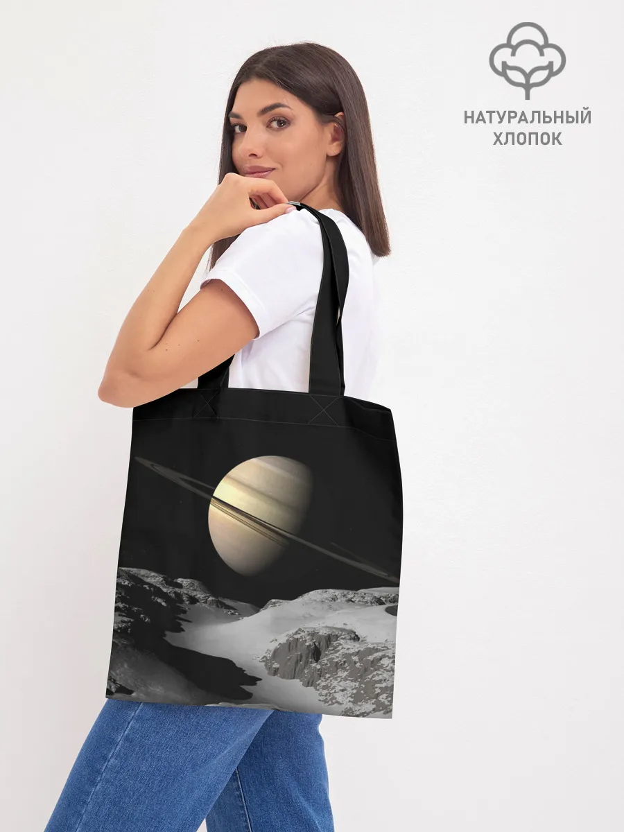 Шоппер база / Saturn