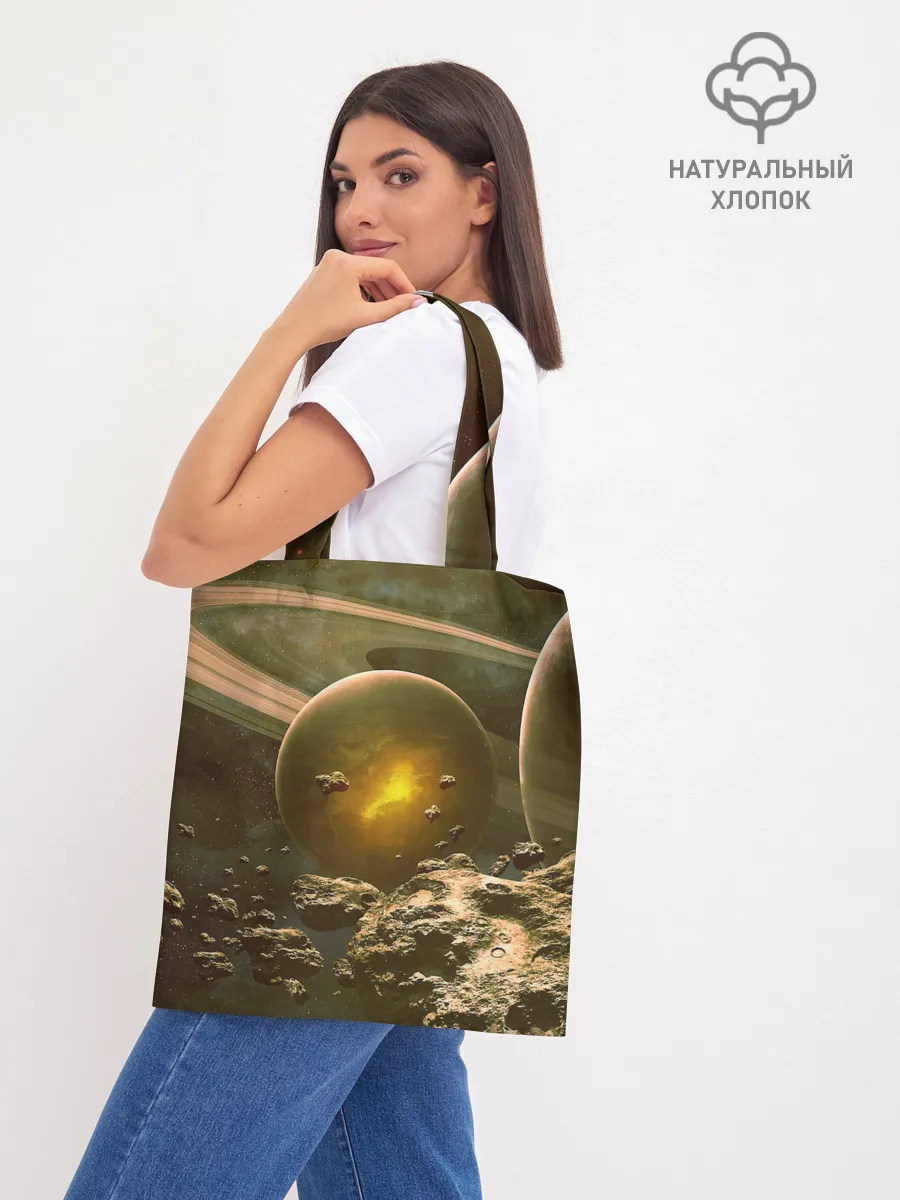 Шоппер база / Saturn