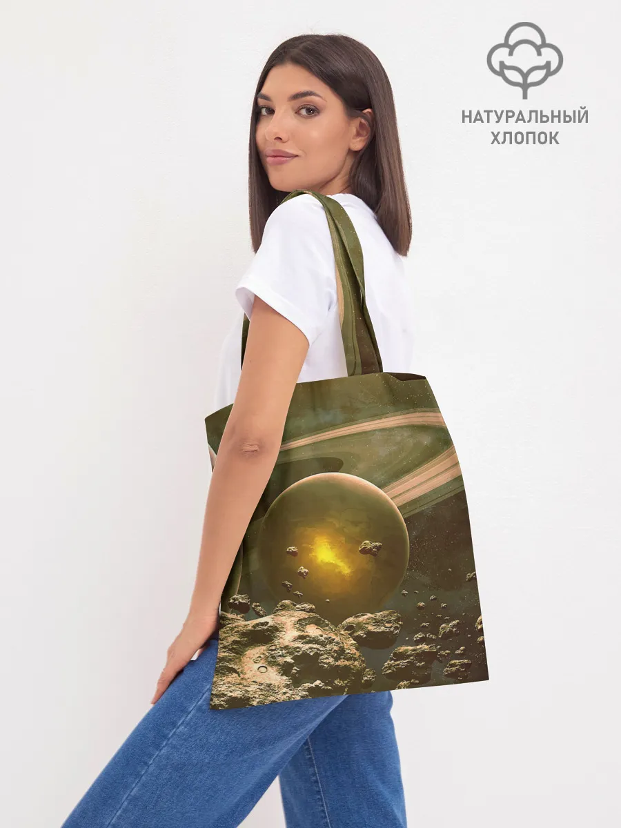 Шоппер база / Saturn