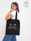 Шоппер база / Кошачья моська