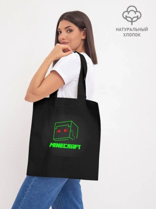 Шоппер база / minecraft