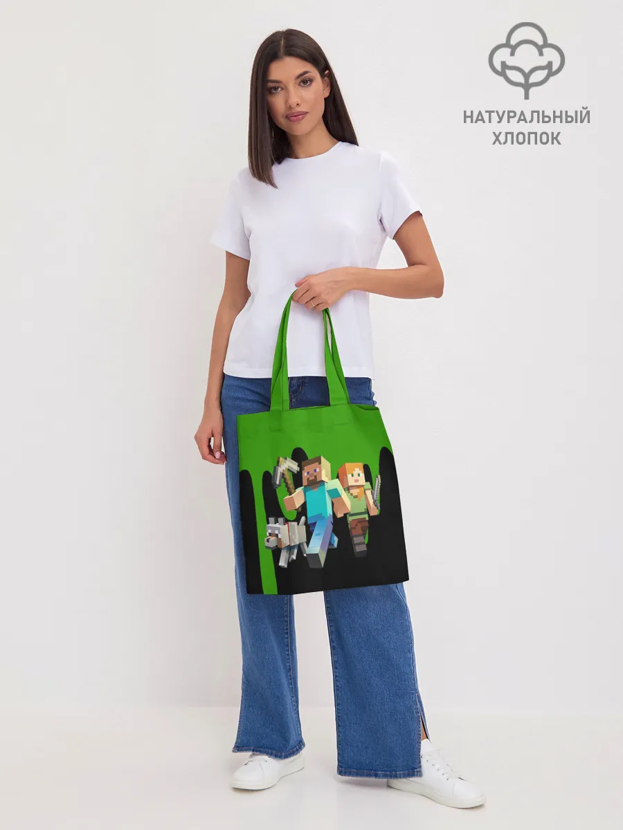 Шоппер база / minecraft