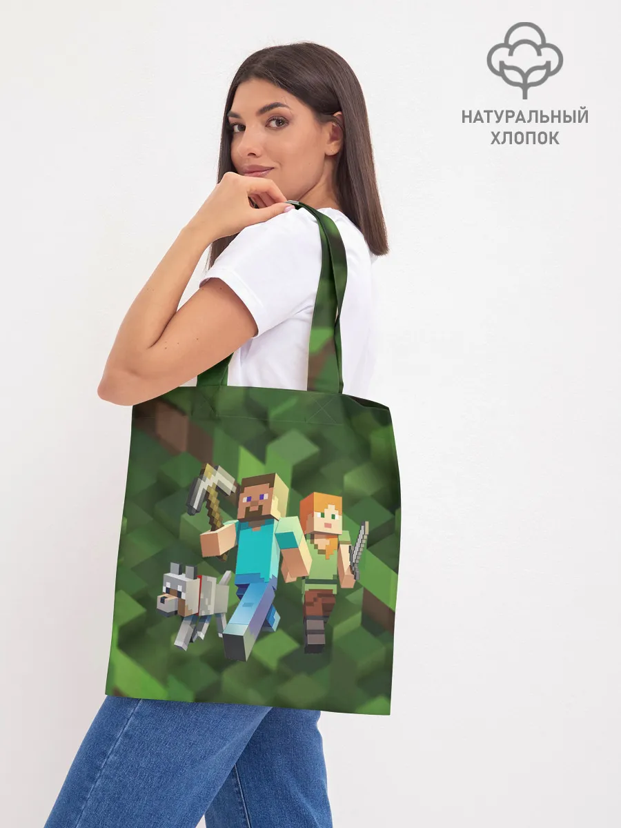 Шоппер база / minecraft