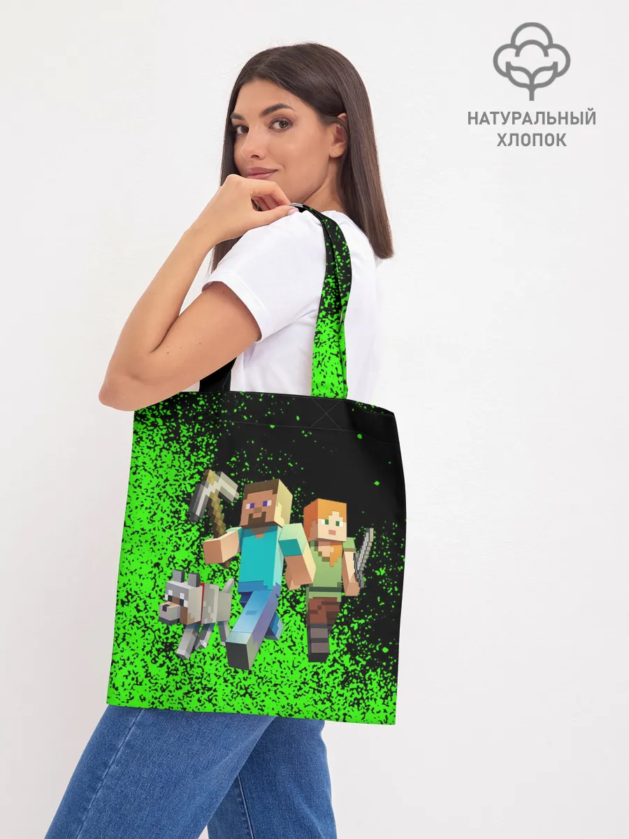 Шоппер база / minecraft