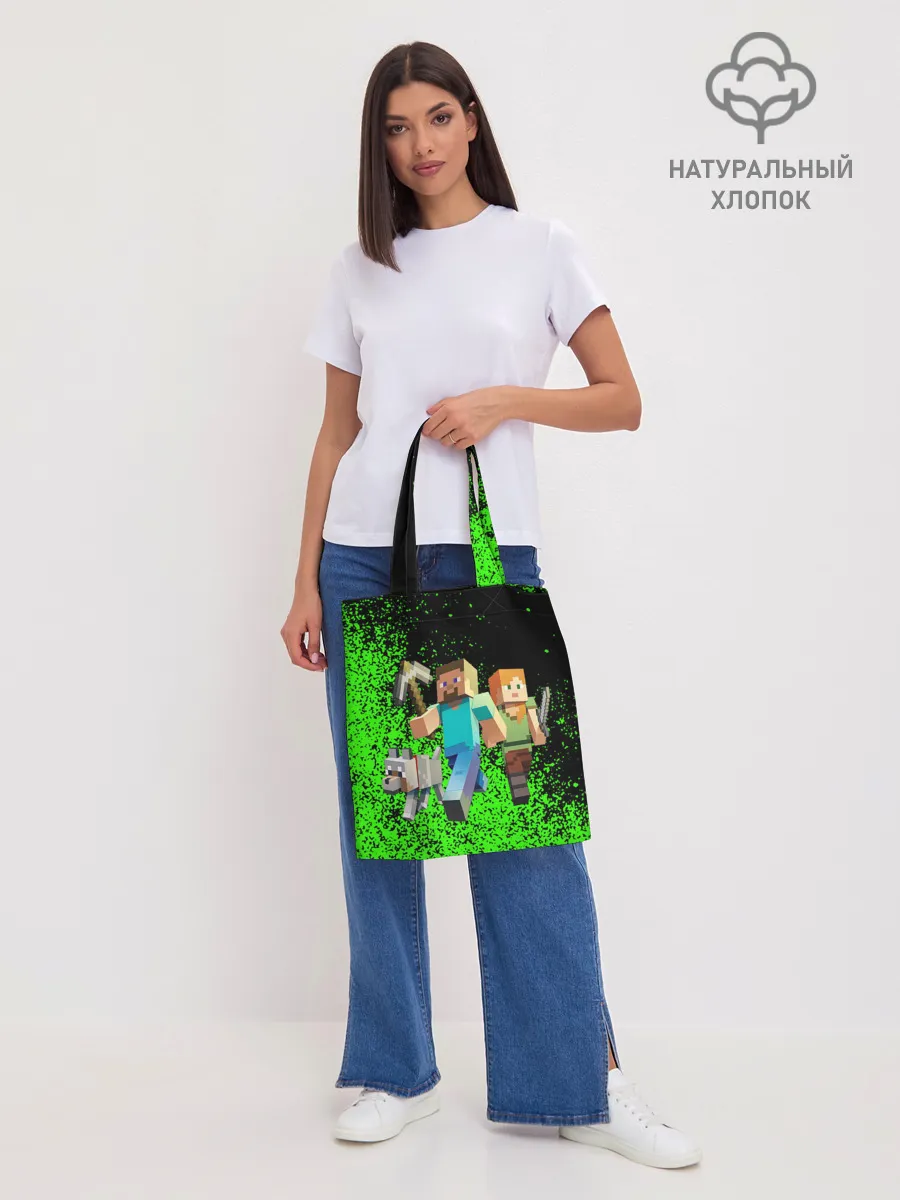 Шоппер база / minecraft