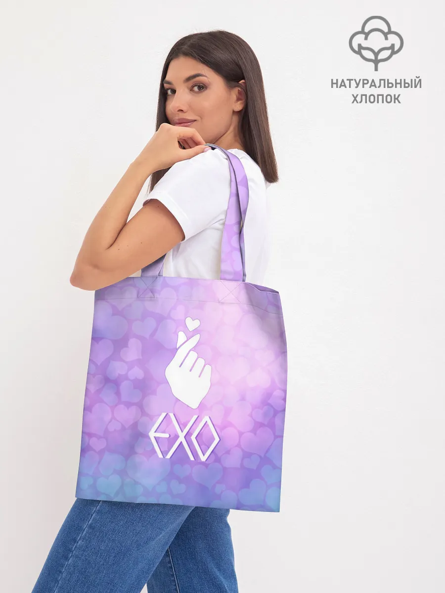 Шоппер база / EXO