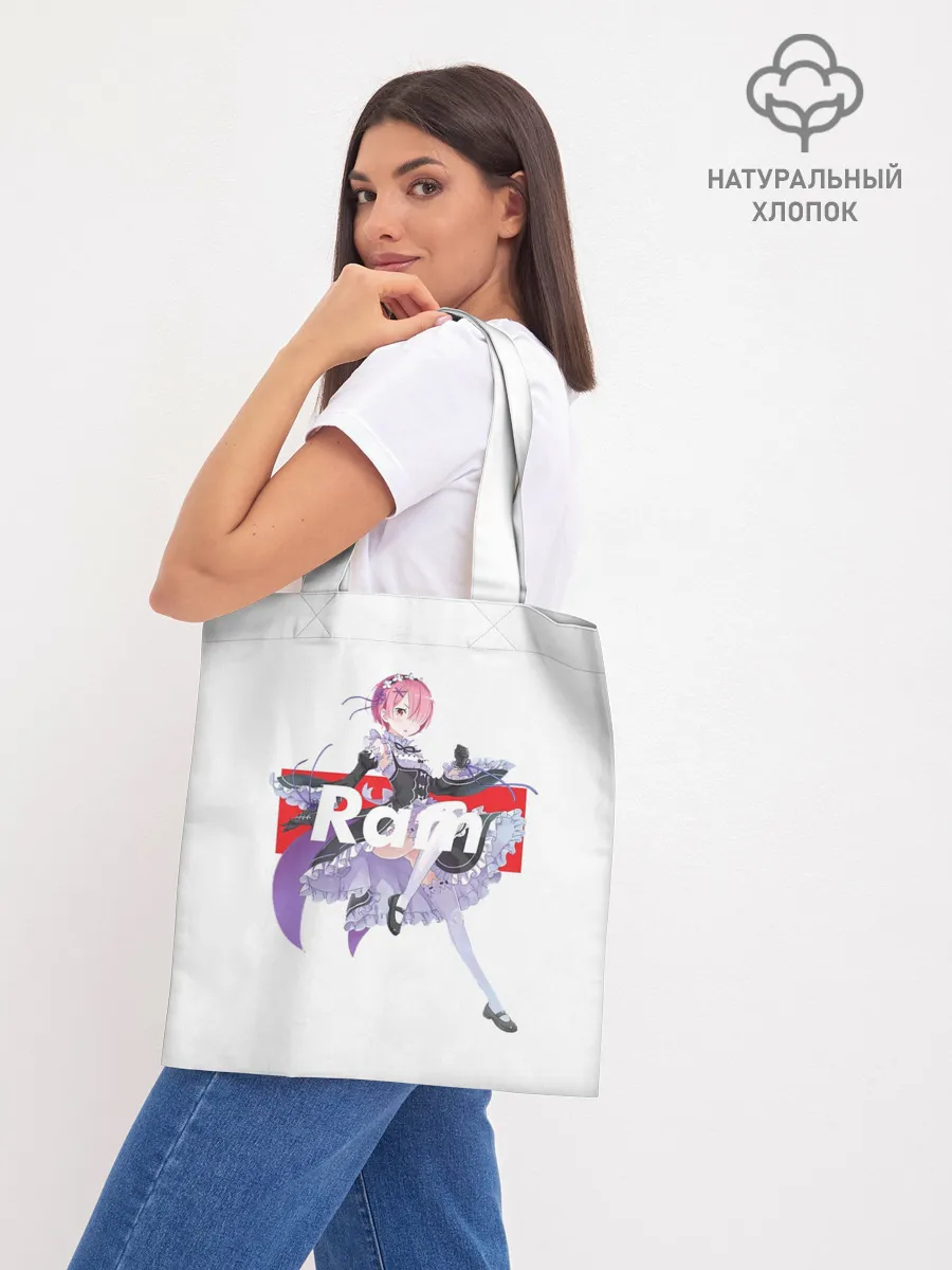 Шоппер база / Re:Zero