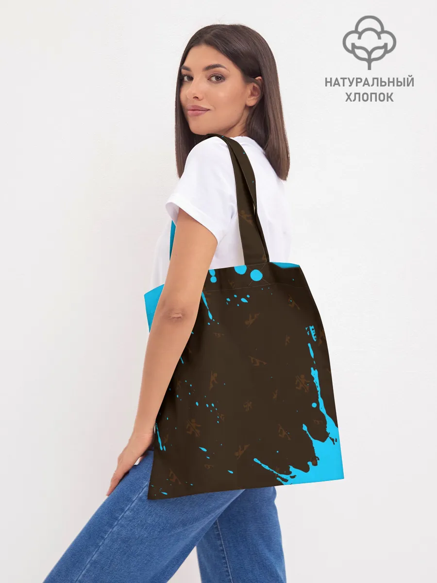 Шоппер база / PORTAL / ПОРТАЛ