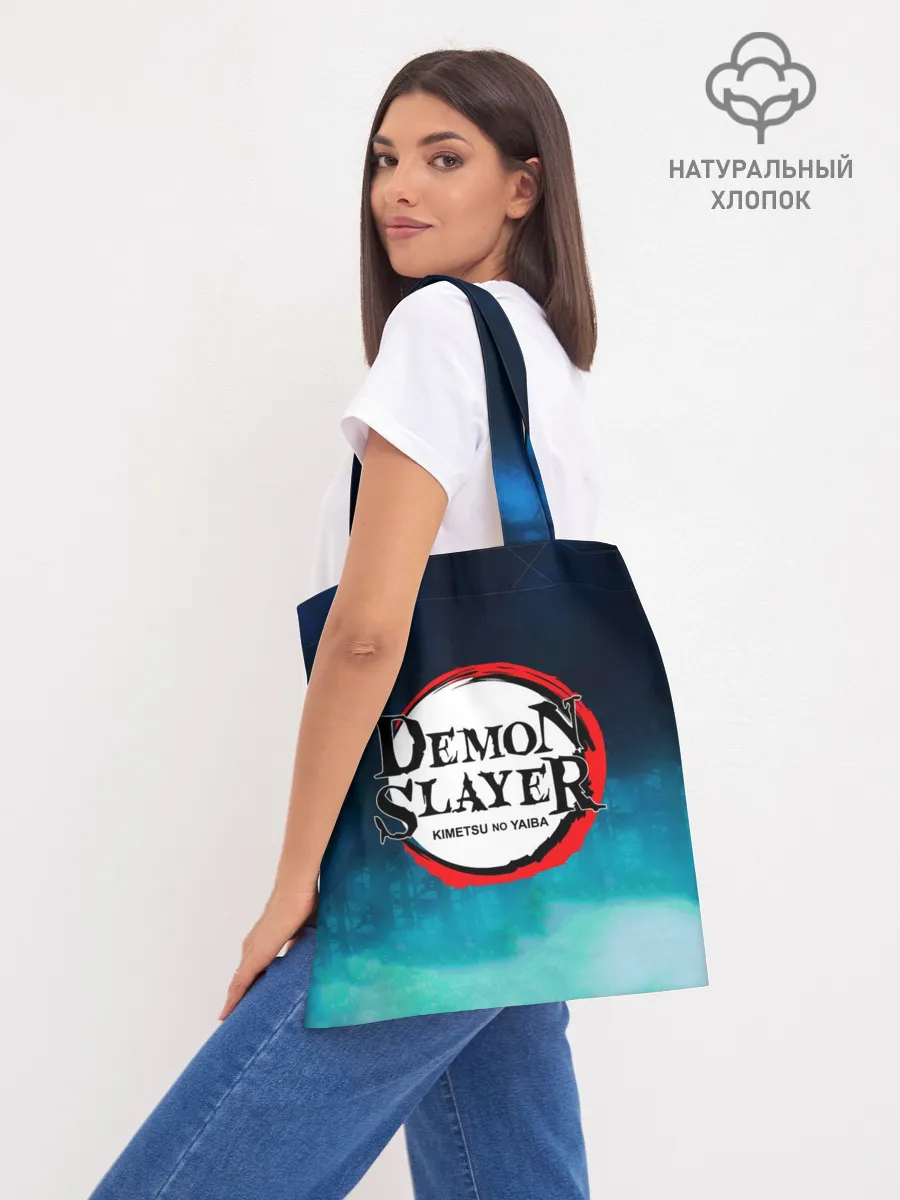 Шоппер база / Убийца демонов милые брат и сестра