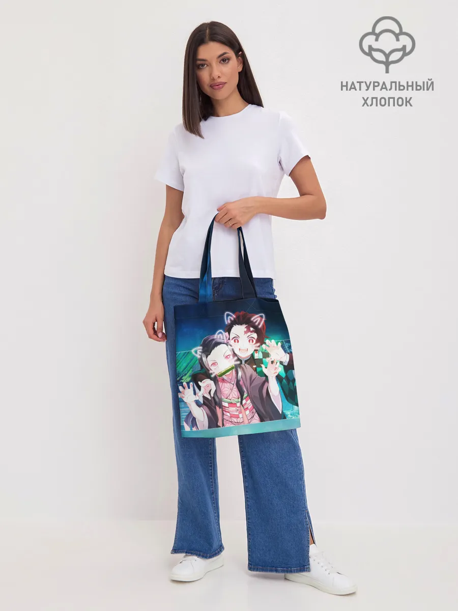 Шоппер база / Убийца демонов милые брат и сестра