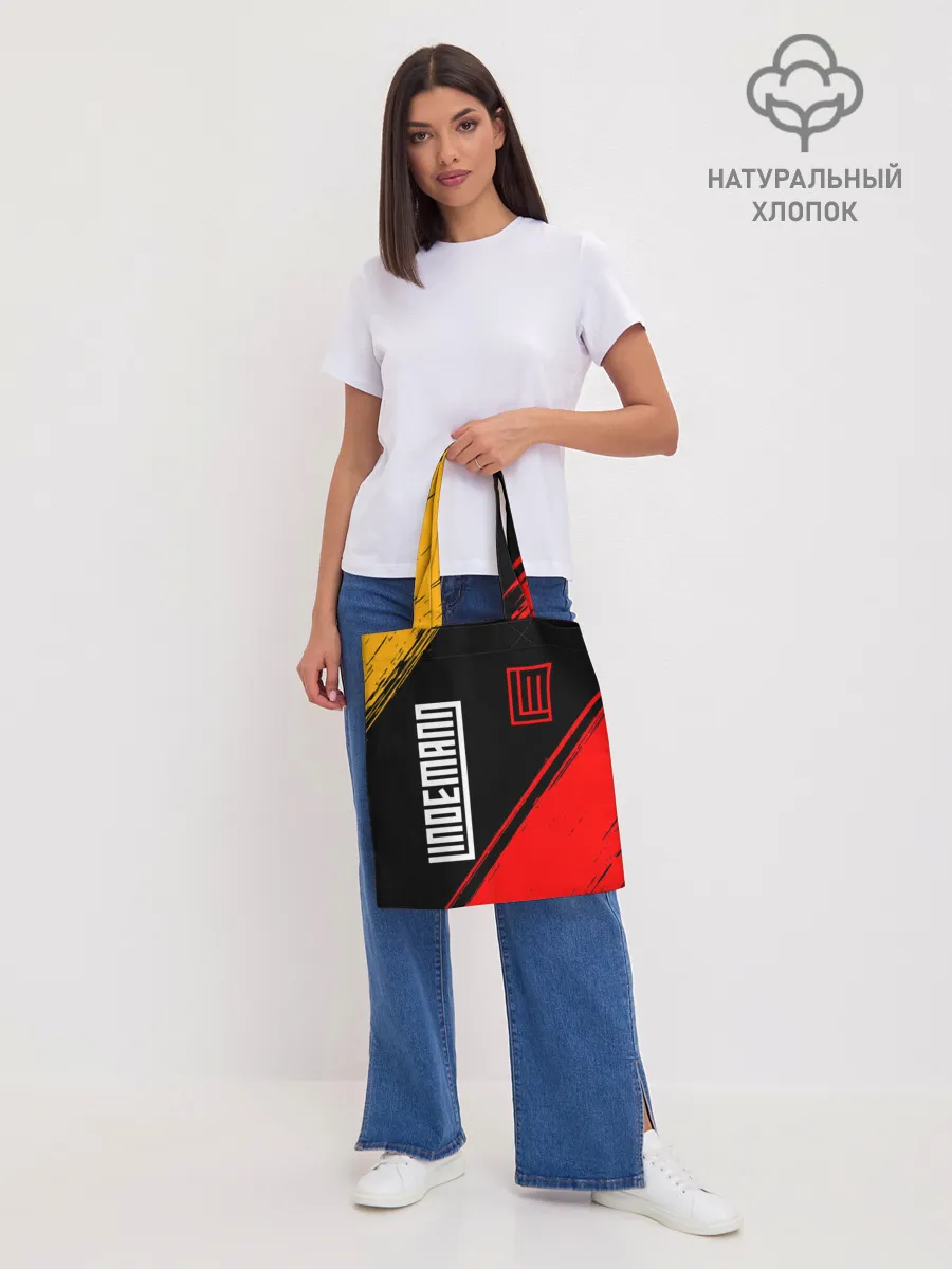 Шоппер база / LINDEMANN / ЛИНДЕМАНН